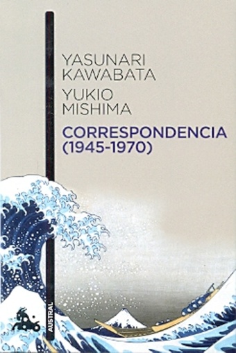 Correspondencia (1945-1970)